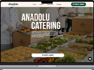 Anadolu Catering