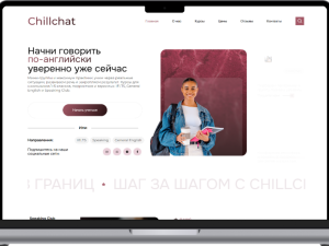 ChillChat